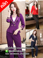 ชุดฟอร์มพนักงาน ++คลิกภาพดูรายละเอียดด้านใน ชุดพนักงานคลินิก ชุดฟอร์มพนักงาน ชุดพนักงานต้อนรับ ชุดทำงานผู้หญิง