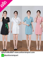 ชุดพนักงาน ++คลิกภาพดูรายละเอียดด้านใน ชุดร้านสปา ชุดสปา ชุดพนักงานนวด ชุดฟอร์มพนักงาน ยูนิฟอร์ม ชุดเดรส