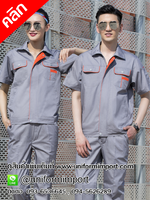 ชุดช่าง ++คลิกภาพดูรายละเอียดด้านใน ชุดยูนิฟอร์มช่าง ชุดช็อปช่าง