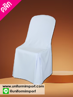 ผ้าคลุมเก้าอี้พลาสติก ผ้าคลุมเก้าอี้งานเลี้ยง ผ้าคลุมเก้าอี้สีขาว ผ้าคลุมเก้าอี้สำนักงาน สำเนา