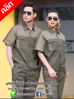 ชุดช่าง ++คลิกภาพดูรายละเอียดด้านใน ชุดช็อปช่างแขนสั้นสีเทาเข้ม ชุดฟอร์มช่าง ชุดยูนิฟอร์มช่าง ชุด shop uniform