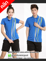เสื้อกีฬา เสื้อโปโลสีฟ้า ++คลิกภาพดูรายละเอียดด้านใน เสื้อกีฬาสีฟ้า เสื้อโปโลสีฟ้า เสื้อแบดมินตัน เสื้อออกกำลังกาย เสื้อทีม