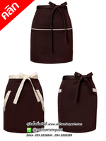 ผ้ากันเปื้อนพนักงานเสริฟ ผ้ากันเปื้อน ผ้ากันเปื้อนพนักงานต้อนรับ เอี๊ยมพนักงานเสริฟ