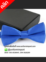 หูกระต่ายบริกร ++คลิกภาพสินค้าดูรายละเอียดด้านใน เนคไทบริการ เนคไทพนักงานเสริฟ หูกระต่ายพนักงาน