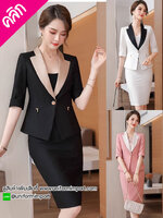 ชุดทำงานผู้หญิง ++คลิกภาพดูรายละเอียดด้านใน ชุดทำงานผู้หญิง ชุดพนักงานต้อนรับ ชุดฟอร์มพนักงาน ชุดพนักงานโรงแรม
