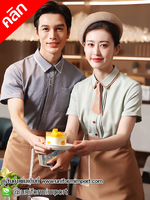 เสื้อพนักงานต้อนรับ ++คลิกดูรายละเอียดด้านใน เสื้อพนักงานเสริฟ เสื้อฟอร์มพนักงาน เสื้อพนักงานต้อนรับ ยูนิฟอร์ม ชุดทำงานผู้หญิง ชุดทำงานผู้ชาย เสื้อเบลบอย