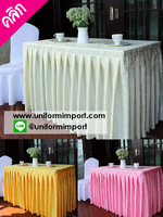 ผู้ปูโต๊ะแบบจีบรอบผ้าซาตินมีลวดลาย ++คลิกดูขนาดด้านใน ผ้าปูโต๊ะสำเร็จรูป ผ้าคลุมโต๊ะสำเร็จรูป ผ้าปูโต๊ะแบบจีบรอบ ผ้าคลุมโต๊ะ ผ้าปูโต๊ะรีสอร์ท