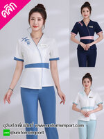 ชุดพนักงานต้อนรับลายไทย คลิก++ดูรายละเอียดด้านใน ชุดพนักงานโรงแรม ชุดพนักงานคลินิก ชุดพนักงานสปา