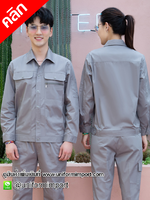 ชุดช่าง ชุดฟอร์มช่าง ++คลิกภาพดูรายละเอียดด้านใน ชุด shop เสื้อช่าง ชุดช่างยนต์ ชุดช่างไฟ ชุดยูนิฟอร์มพนักงาน ชุดพนักงาน ชุดช่างแขนยาว ชุดช็อปช่าง