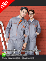ชุด shop ช่าง ++คลิกภาพดูรายละเอียดด้านใน ชุดฟอร์มช่าง ชุดช่างโรงงาน ชุดพนักงานช่าง ชุดช่างซ่อม ชุดทำงานผู้ชาย