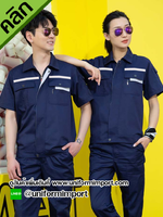 เสื้อช็อปช่างแขนสั้นติดแถบสะท้อนแสง ++คลิกภาพดูรายละเอียดด้านใน แจ็คเก็ตช่าง เสื้อช่างแขนสั้น เสื้อช็อปช่างแขนสั้น