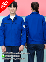 เสื้อช่างสีน้ำเงิน ++คลิกภาพสินค้าดูรายละเอียดด้านใน แจ็คเก็ตช่าง เสื้อช็อปช่าง เสื้อ shop