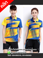เสื้อกีฬา เสื้อโปโลสีน้ำเงินเหลือง ++คลิกภาพดูรายละเอียดด้านใน เสื้อกีฬาสีเหลือง เสื้อโปโลน้ำเงินเหลือง เสื้อแบดมินตัน เสื้อออกกำลังกาย เสื้อทีม