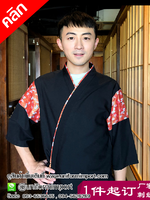 เสื้อพนักงานร้านญี่ปุ่น ++คลิกภาพดูรายละเอียดด้านใน เสื้อพนักงานเสริฟร้านญี่ปุ่น เสื้อพนักงานต้อนรับร้านญี่ปุ่น เสื้อฟอร์มพนักงานสไตล์ญี่ปุ่น เสื้อเชฟญี่ปุ่น