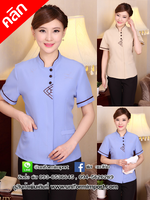 เสื้อพนักงานทำความสะอาด ++คลิกดูรายละเอียดด้านใน เสื้อแม่บ้าน เสื้อเมด เสื้อฟอร์มพนักงาน ยูนิฟอร์ม