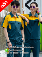 ชุดฟอร์มช่าง ++คลิกภาพดูรายละเอียดด้านใน ชุดยูนิฟอร์มช่าง ชุดช่างแขนสั้น