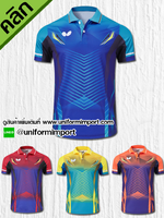 เสื้อพิมพ์ลาย ++คลิกภาพดูรายละเอียดด้านใน เสื้อคอปก เสื้อโปโลทีม เสื้อองค์กร เสื้อกิจกรรม เสื้อหน่วยงานต่าง ๆ