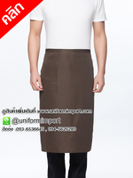 ผ้ากันเปื้อนเชฟ ผ้ากันเปื้อนแม่ครัว ผ้ากันเปื้อนพ่อครัว uniform ยูนิฟอร์ม เอี้ยมกันเปื้อนเชฟ เอี๊ยมกันเปื้อนกุ๊ก