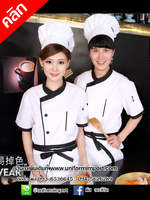 เสื้อกุ๊ก ++คลิกภาพดูไซส์ด้านใน เสื้อเชฟโรงแรม เสื้อเชฟร้านอาหาร เสื้อฟอร์มพนักงาน เสื้อกุ๊กโรงแรม เสื้อแม่ครัว เสื้อพ่อครัว ยูนิฟอร์ม ชุดยูนิฟอร์ม ชุดพนักงานโรงแรม