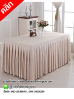 ผู้ปูโต๊ะสีแชมเปญ ++คลิกดูขนาดด้านใน ผ้าปูโต๊ะสำเร็จรูป ผ้าคลุมโต๊ะสำเร็จรูป ผ้าปูโต๊ะแบบจีบรอบ ผ้าคลุมโต๊ะ ผ้าปูโต๊ะรีสอร์ท