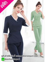 ชุดพนักงานนวด ++คลิกภาพดูรายละเอียดด้านใน ชุดฟอร์มพนักงาน ชุดพนักงานต้อนรับ ชุดพนักงานสปา ชุดพนักงานร้านเสริมสวย ชุดพนักงานคลินิก