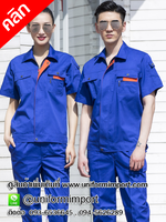 ชุดช่าง ++คลิกดูรายละเอียดด้านใน ชุดยูนิฟอร์มช่าง เสื้อช็อป เสื้อช่างแขนสั้น ชุดฟอร์มช่าง ชุดฟอร์มพนักงาน