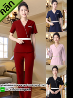 ชุดยูนิฟอร์มพนักงาน ++คลิกภาพดูรายละเอียดด้านใน ชุดทำงานผู้หญิง ชุดพนักงานโรงแรม ชุดพนักงานต้อนรับ แฟชั่นชุดทำงาน ชุดคลินิก