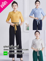 ชุดฟอร์มพนักงานสปา ++คลิกภาพดูรายละเอียดด้านใน ชุดฟอร์มพนักงาน ชุดพนักงานต้อนรับ ชุดพนักงานสปา ชุดพนักงานร้านเสริมสวย ชุดพนักงานคลินิก ชุดรีเซฟชั่น