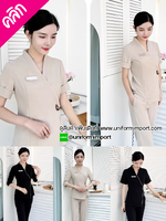 ชุดพนักงานสปา ++คลิกภาพดูรายละเอียดด้านใน ชุดนวด ชุดพนักงานสปา ชุดพนักงานนวด ชุด spa ชุดทำงานผู้หญิง ชุดพนักงานต้อนรับ