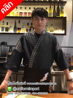 เสื้อเชฟญี่ปุ่น ++คลิกภาพดูรายละเอียดด้านใน เสื้อพนักงานเสริฟร้านญี่ปุ่น เสื้อพนักงานต้อนรับร้านญี่ปุ่น เสื้อฟอร์มพนักงานสไตล์ญี่ปุ่น เสื้อเชฟญี่ปุ่น
