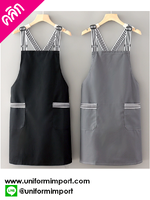 เอี๊ยมกันเปื้อนพนักงานเสริฟ ++คลิกภาพดูรายละเอียดด้านใน ผ้ากันเปื้อนพนักงานเสริฟ ผ้ากันเปื้อนเต็มตัว