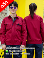 เสื้อช่าง ++คลิกภาพสินค้าดูรายละเอียดด้านใน เสื้อช็อป เสื้อshop เสื้อฟอร์มพนักงาน เสื้อฟอร์มช่าง