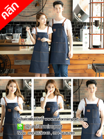 ผ้ากันเปื้อนยีนส์ ++คลิกภาพดูรายละเอียดด้านใน ผ้ากันเปื้อนพนักงานเสริฟ ผ้ากันเปื้อนพนักงาน