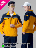 เสื้อช่างแขนยาว ++คลิกภาพดูรายละเอียดด้านใน แจ็คเก็ตช่าง เสื้อช่างแขนสั้น เสื้อช็อปช่างแขนสั้น