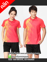 เสื้อกีฬา เสื้อโปโล เสื้อแบดมินตัน ++คลิกภาพดูรายละเอียดด้านใน เสื้อกีฬา เสื้อโปโล เสื้อแบดมินตัน เสื้อออกกำลังกาย เสื้อทีม