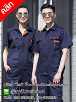 ชุดยูนิฟอร์มช่าง ++คลิกดูรายละเอียดด้านใน ชุดช่าง ชุดช็อปช่าง ชุดช่างซ่อม uniform ชุด shop ชุดฟอร์มพนักงาน