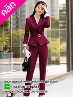 ชุดสูทผู้หญิง++คลิกภาพดูรายละเอียดด้านใน ชุดทำงานผู้หญิง ชุดทำงานออฟฟิศ ชุดพนักงาน ยูนิฟอร์ม ชุดสูทกางเกง