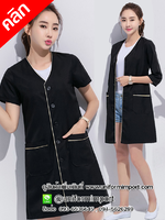 เสื้อกาวน์สีดำ ++คลิกภาพดูรายละเอียดด้านใน ชุดกาวน์ร้านเสริมสวย เสื้อคลุมร้านเสริมสวย เสื้อคลุมร้านทำเล็บ เสื้อกาวน์หมอ