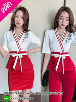 ชุดรีเซฟชั่น ++คลิกภาพดูรายละเอียดด้านใน ชุดแอร์โฮสเตส ชุดฟอร์มพนักงาน ชุดยูนิฟอร์ม ชุดพนักงานโรงแรม