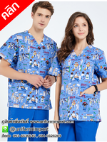 ชุดคลินิก ชุดห้องเด็กอ่อน ++คลิกภาพดูรายละเอียดด้านใน ชุดผ่าตัด ชุดพนักงานคลินิก ชุดฟอร์มพนักงานคลินิก ชุดโรงพยาบาล