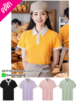 เสื้อพนักงานเสริฟ ++คลิกภาพสินค้าดูรายละเอียดด้านใน เสื้อพนักงานโรงแรม เสื้อพนักงานเสริฟ ยูนิฟอร์ม ชุดพนักงานเสริฟ ชุดพนักงานต้อนรับ ชุดพนักงานโรงแรม uniform