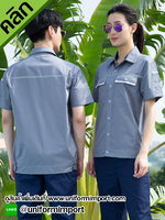เสื้อทำงานช่าง ++คลิกภาพดูรายละเอียดด้านใน ชุดทำงานช่าง ชุด shop ชุดทำงานช่าง ชุดช่างสีเทา ชุดช่างสีกรมท่า