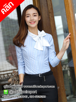 เสื้อเชิ๊ตผู้หญิงแขนยาว ++คลิกภาพดูรายละเอียดด้านใน เสื้อฟอร์มพนักงาน เสื้อพนักงานโรงแรม เสื้อเชิ๊ตแขนยาว เสื้อพนักงานต้อนรับ