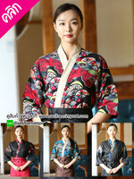 เสื้อพนักงานร้านญี่ปุ่น ++คลิกภาพดูรายละเอียดด้านใน เสื้อพนักงานเสริฟร้านญี่ปุ่น เสื้อพนักงานต้อนรับร้านญี่ปุ่น เสื้อฟอร์มพนักงานสไตล์ญี่ปุ่น