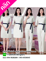 ชุดฟอร์มพนักงานสีขาว ++คลิกภาพดูรายละเอียดด้านใน ชุดฟอร์มพนักงาน ชุดพนักงานต้อนรับ ชุดพนักงานสปา ชุดพนักงานร้านเสริมสวย ชุดพนักงานคลินิก