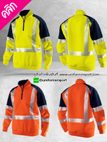 เสื้อแจ็คเก็ตสะท้อนแสง ++คลิกภาพดูรายละเอียดด้านใน เสื้อแจ็คเก็ตติดแถบสะท้อนแสง เสื้อสะท้อนแสง เสื้อคลุมสะท้อนแสง เสื้อกู้ภัย เสื้อพนักงานสะท้อนแสง