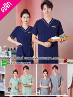 ชุดพนักงานสปา ++คลิกดูรายละเอียดด้านใน ชุดฟอร์มพนักงานสปา ชุดยูนิฟอร์ม ชุดพนักงานต้อนรับ ชุด spa