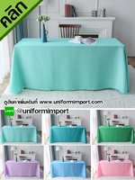 ผู้ปูโต๊ะโรงแรม++คลิกดูขนาดด้านใน ผ้าคลุมโต๊ะสำเร็จรูป ผ้าปูโต๊ะ ผ้าคลุมโต๊ะ ผ้าปูโต๊ะรีสอร์ท ผ้าปูโต๊ะงานเลี้ยง