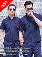 ชุดช่าง ++คลิกภาพดูรายละเอียดด้านใน ชุดช็อปช่าง ชุดยูนิฟอร์มช่าง ชุดช๊อปช่าง uniform