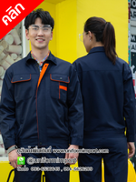เสื้อแจ็คเก็ตช่าง ++คลิกภาพดูรายละเอียดด้านใน แจ็คเก็ตช่างแขนยาว เสื้อช่าง เสื้อ shop ช่าง เสื้อช่างโรงงาน เสื้อคลุมช่าง